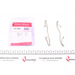 Планка супорта (переднього) прижимна (к-кт) Ford Sierra/Escort 85-95 