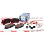 Колодки гальмівні (задні) Iveco Daily 35C15 06- 