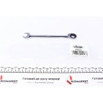 Ключ комбінований з тріскачкою (13мм) (довгий) 