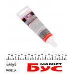 Присадка для видалення течі оливи в МКПП Getriebeol-Verlust-Stop (5g) 