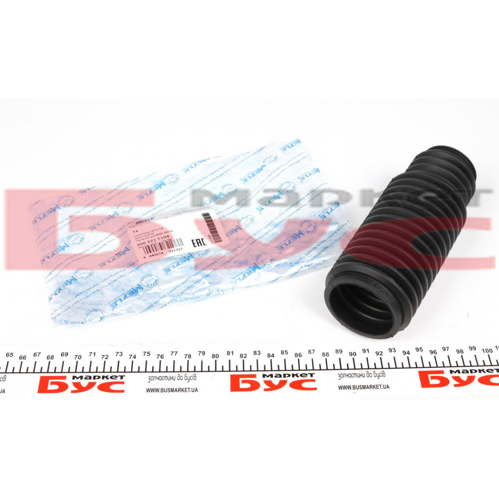 Пильник рейки рульової BMW 3 90-00/5 87-97/Z3 95-03