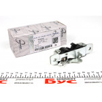 Замок дверей (бічних/зверху/R) MB Sprinter 906/VW Crafter 06- 