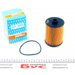 Фільтр масляний VW Passat/Touareg 3.6 V6 FSI 10- 