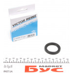Сальник колінвалу (передній) Volvo S60/S80/V40/XC70/XC90 2.5 T 2011- (35x47x6) 