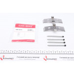 Планка супорта (переднього) прижимна (к-кт) Citroen/Opel Astra/Insignia A/ 02-/Tesla Model S/X 14- 