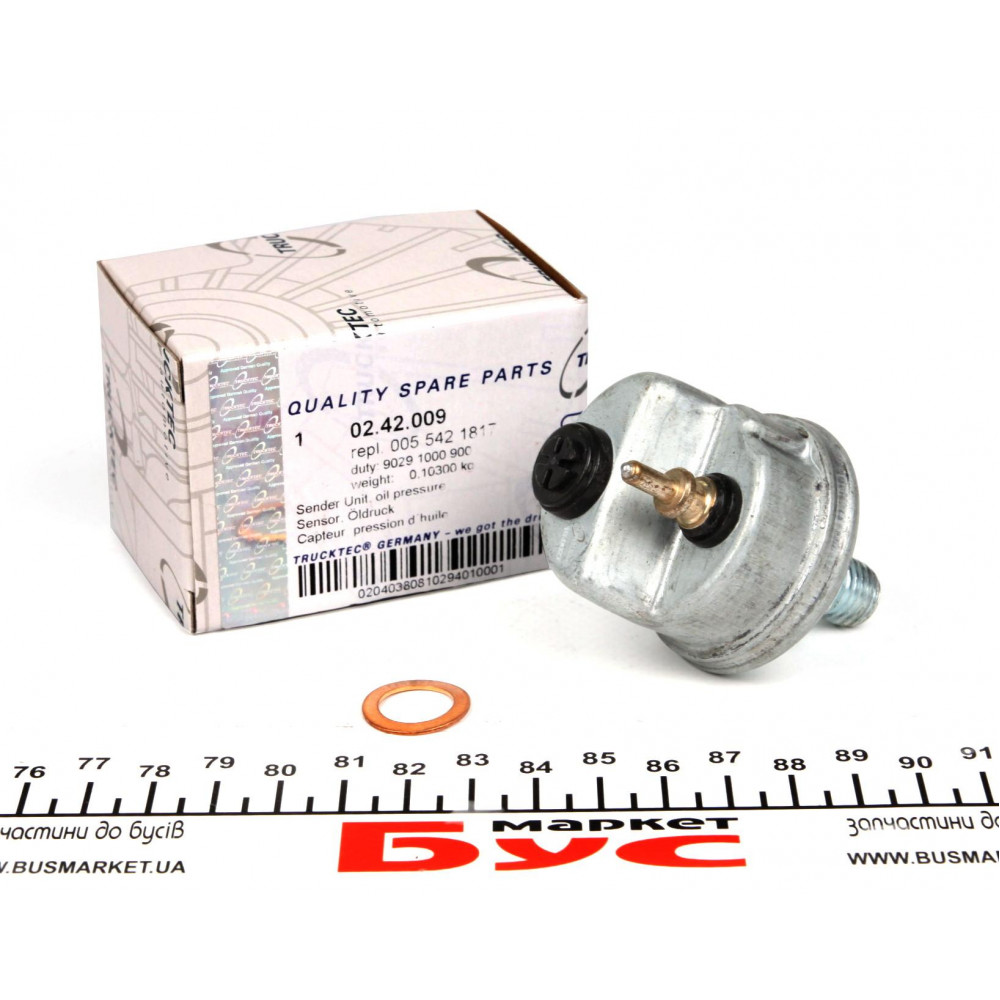 Датчик тиску оливи MB OM601-602