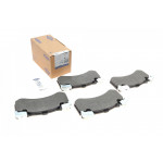 Колодки гальмівні (передні) Audi A6/A7/A8/Q5 10-/VW Jetta 08-10 