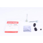 Направляюча супорта (заднього/к-кт) Mitsubishi Galant 92-04 (AKEBONO) 