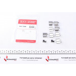 Планка супорта (переднього) прижимна (к-кт) Suzuki Grand Vitara 05- (Sumitomo) 