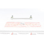 Тяга стабілізатора (переднього) Toyota Camry 2.4-3.5 06- (L=260 мм) 