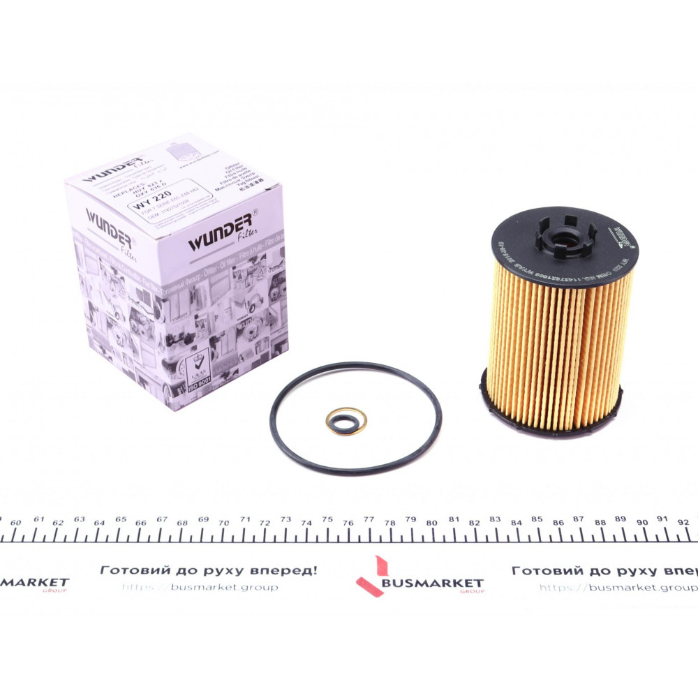 Фільтр масляний BMW 5 (E60)/7 (E65) 3.0-6.0i 03-