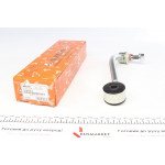 Тяга стабілізатора (заднього) (L) Porsche Cayenne/VW Touareg 02- (L=201mm) 