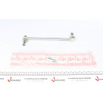 Тяга стабілізатора (переднього) Hyundai Sonata VI/Azera/Kia Optima III 05- (L=270mm) 