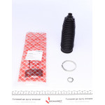 Пильник рейки рульової Renault Kangoo 08- 