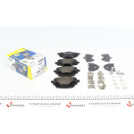 Колодки гальмівні (задні) Citroen C4 13-/C5/Peugeot 508 18-/308 13-/3008/5008 16-/Opel Grandland 17 