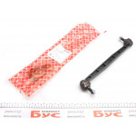 Тяга стабілізатора (переднього) Opel Astra G 98- (пластмас.) 