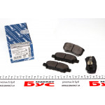 Колодки гальмівні (задні) Mitsubishi Outlander/Lancer 01- (Akebono) 