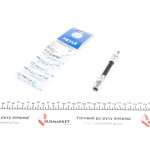 Шланг гальмівний (передній/задній) BMW 5 (E39)/ 7 (E38) 95-04 (L) 