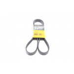 Ремінь генератора Toyota Hilux 2.5D-4D 05-15 (7PK1516) 