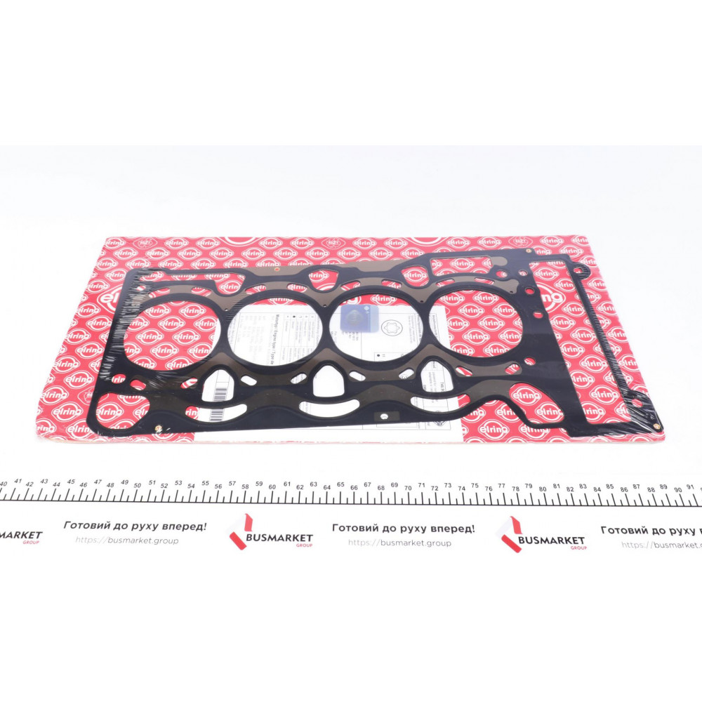 Прокладка ГБЦ BMW E81/E87/E46/E90, 02-12, N40/42/45/46, 0.40мм