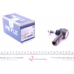 Наконечник тяги рульової Daewoo Nubira 1.6/2.0 97- (L=74 мм) 