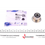 Сайлентблок ресори (задній/передній) Iveco Daily II 91-99 (16.5mm) 