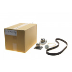 Комплект ГРМ + помпа Nissan Primera 1.9dCi 02- (26x133z) 