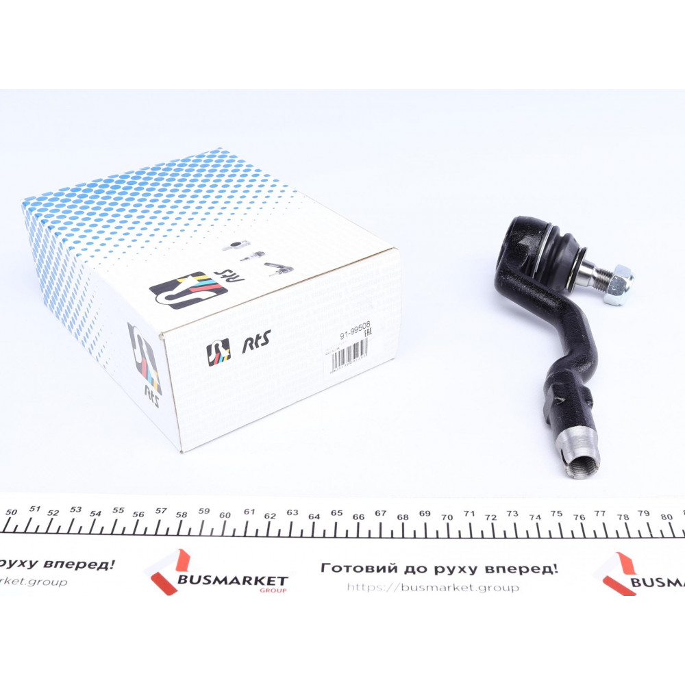 Наконечник тяги рульової BMW X5 (E70) 06-13/X6 (E71/E72) 08-14