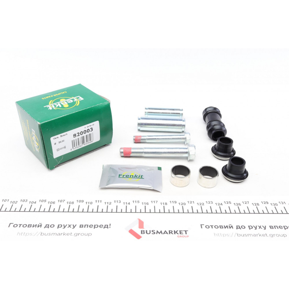Направляюча супорта (переднього/к-кт) Renault Master II/Opel Movano 98- (d=20mm) (Bosch)
