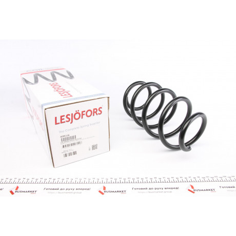 Пружина (передня) VW Passat B6/B7 2.0TDI/4motion 05-14 (седан/унив)/Audi A3 2.0FSI/TFSI 03-13
