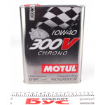 Олива 10W40 300V Chrono (2L) (103135/104243) 