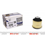 Сайлентблок балки (задньої) VW Golf IV/Caddy II 00-04 (d=71mm) 