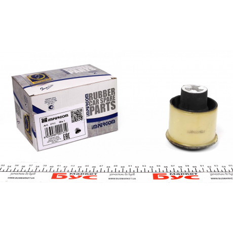 Сайлентблок балки (задньої) VW Golf IV/Caddy II 00-04 (d=71mm)