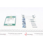 Комплект пружинок колодок ручника Fiat Doblo/Ford Transit 02- (228x42) (Lockheed) 