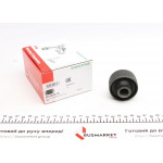 Сайлентблок важеля (переднього/ззаду) Opel Omega B 94-03 