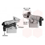 Корпус фільтра масляного (з радіатором) Renault Master III 2.3 dCi 10- FWD /Trafic II 2.0 dCi 06- 