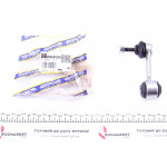 Тяга стабілізатора (заднього) Audi A6 04-11 