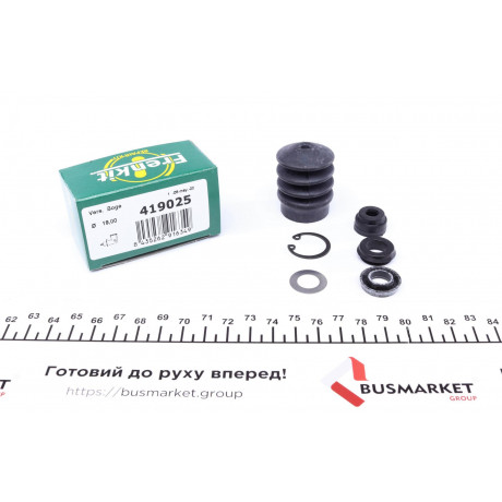 Ремкомплект циліндра зчеплення (головного) Audi 100 76-94 (d=19) (Sach)