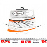 Трос дверей (передніх) Audi A6 97-05 (L) (543mm) 