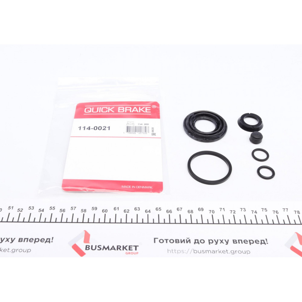 Ремкомплект супорта (заднього) Renault Kangoo 97- (d=38mm) (Bendix/Bosch)