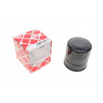 Фільтр масляний Citroen Berlingo/Peugeot Partner/Fiat Scudo 1.8/1.9D/1.4i/1.8i 96-99 