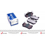 Колодки гальмівні (задні) Audi Q7/VW Touareg 2.5D-6.0D 02- 