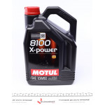 Олива 10W60 X-Power 8100 (4L) (106143) 