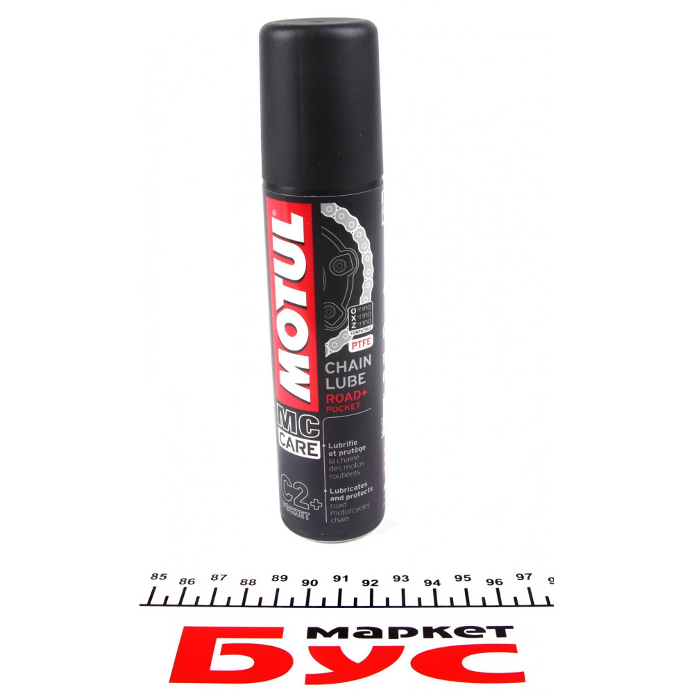 Змазка для ланцюгів мотоциклів (пофарбована/липка) C2+ Chain Lube Road+ Pocket (100ml) (103009)