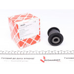 Сайлентблок важеля (переднього/знизу/спереду) VW Amarok 2.0 TDI 09- 