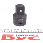 Адаптер ударний (3/4"H 1"M) 