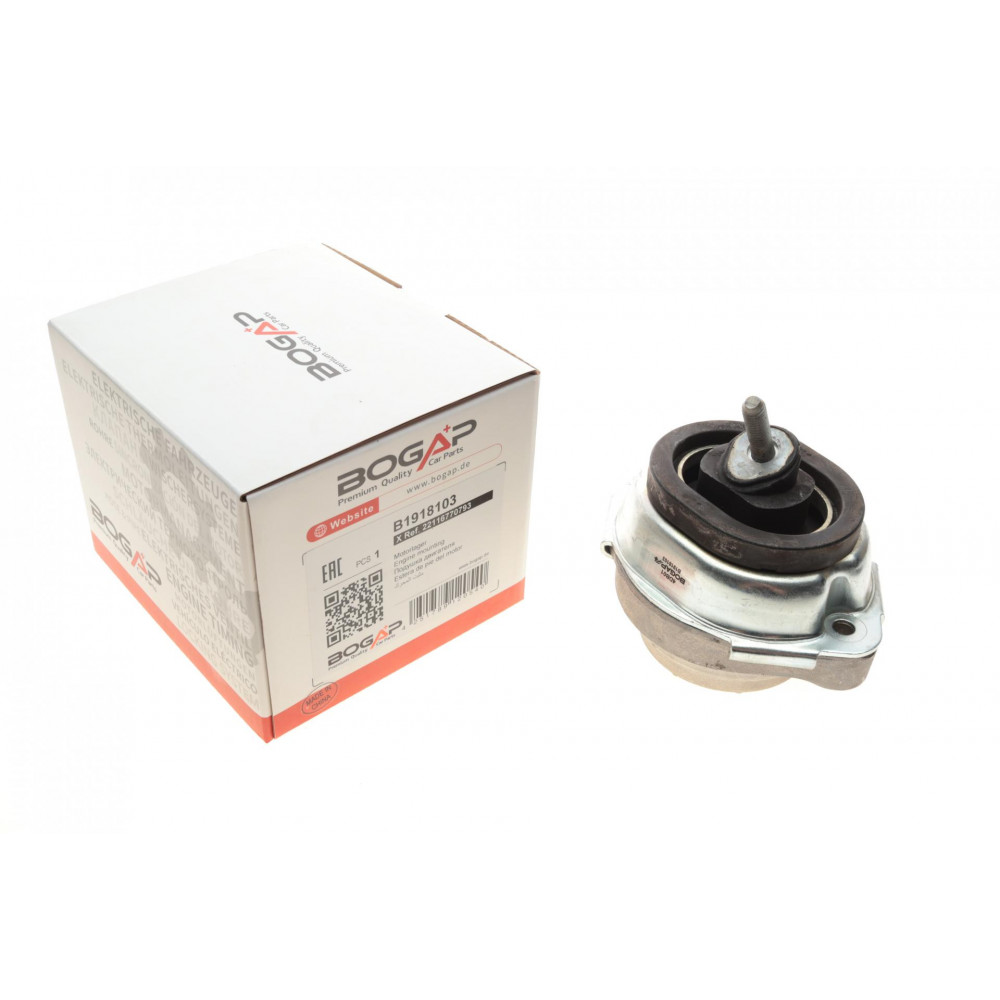 Подушка двигуна BMW 5 (E53) 4.4/4.6/4.8 00-06 N62