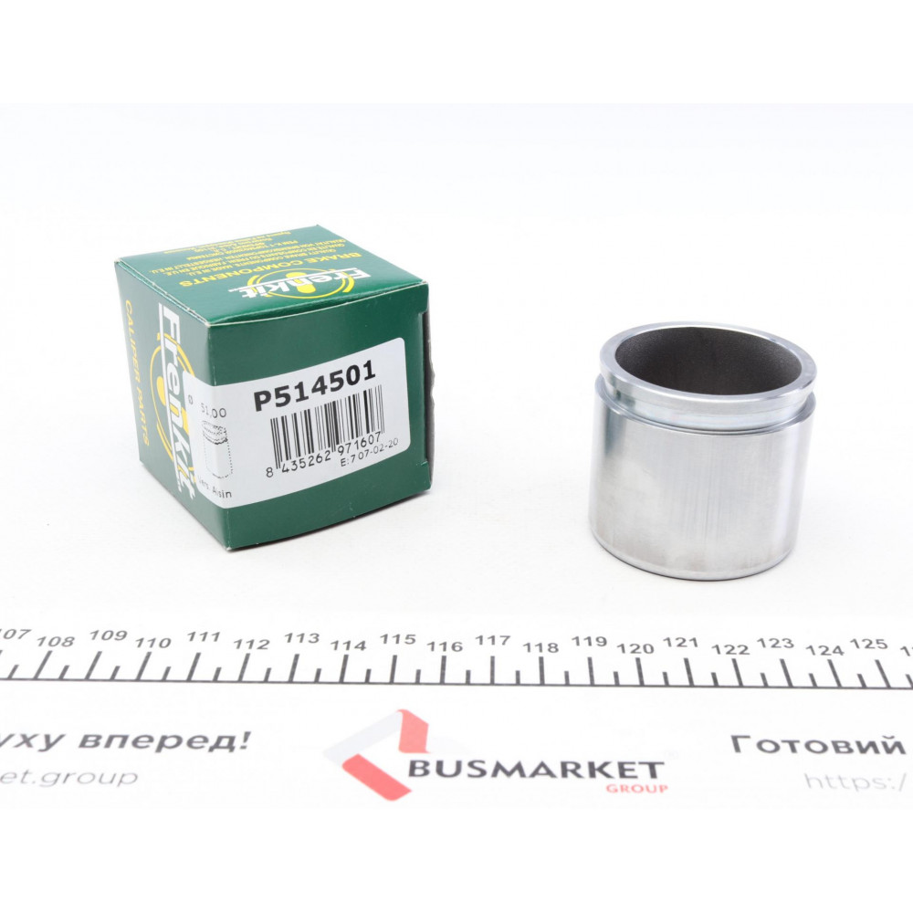 Поршень супорта (переднього) Toyota Yaris 99-05 (45x51mm) (Aisin)
