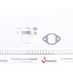 Прокладка колектора випускного Audi A4/A6/A8/Skoda Superb I/VW Passat 2.5D/3.3D/4.0D 97-08 