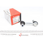 Тяга стабілізатора (заднього) VW Golf V/Passat/Skoda Octavia 03- 